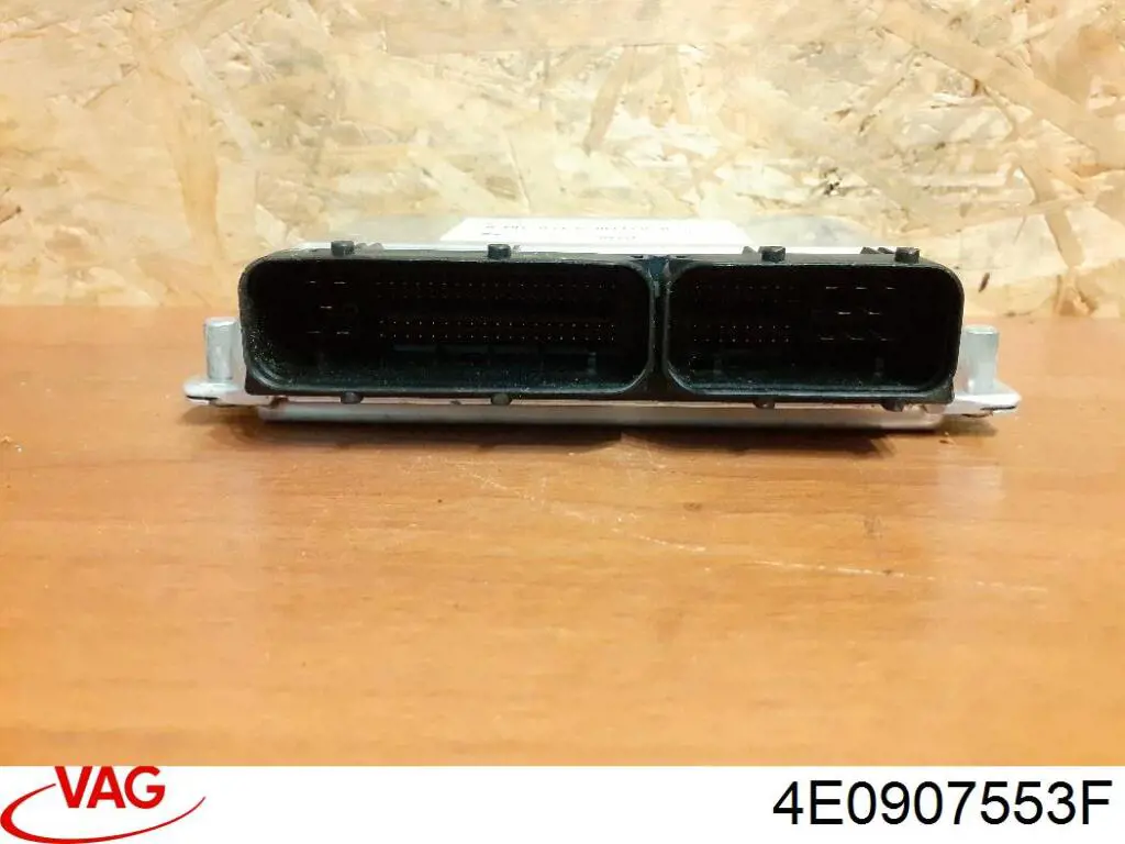 4E0907553F VAG Блок управления пневмоподвеской