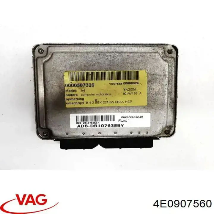 Мозги двигателя на Audi A8 D3 4E2, 4E8