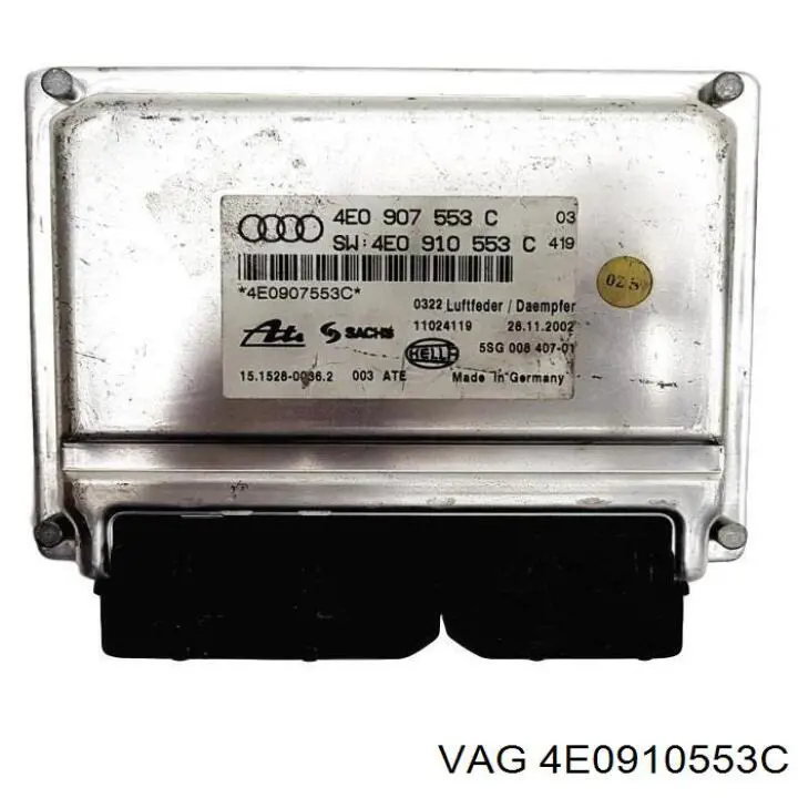 Купить 4E0910553C VAG 