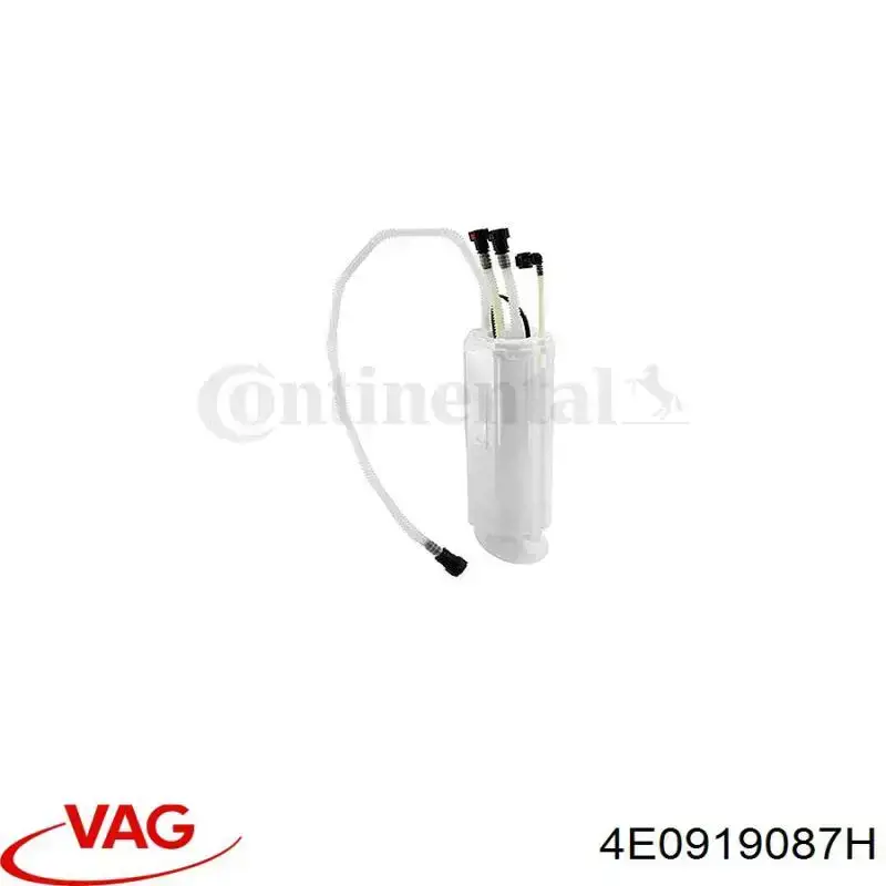 Погружной топливный насос Magneti Marelli 313011313154