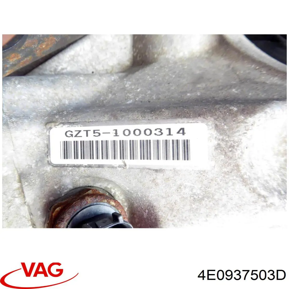  4E0937503D VAG