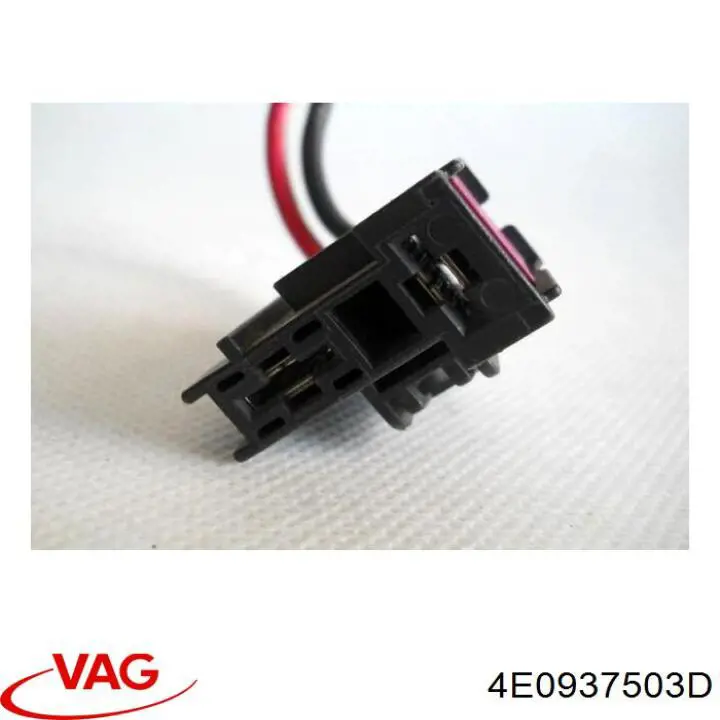  VAG 4E0937503D цена, от 8.87 USD