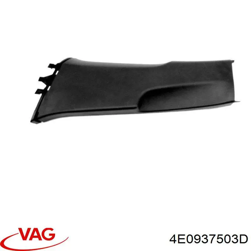 Купить 4E0937503D VAG 