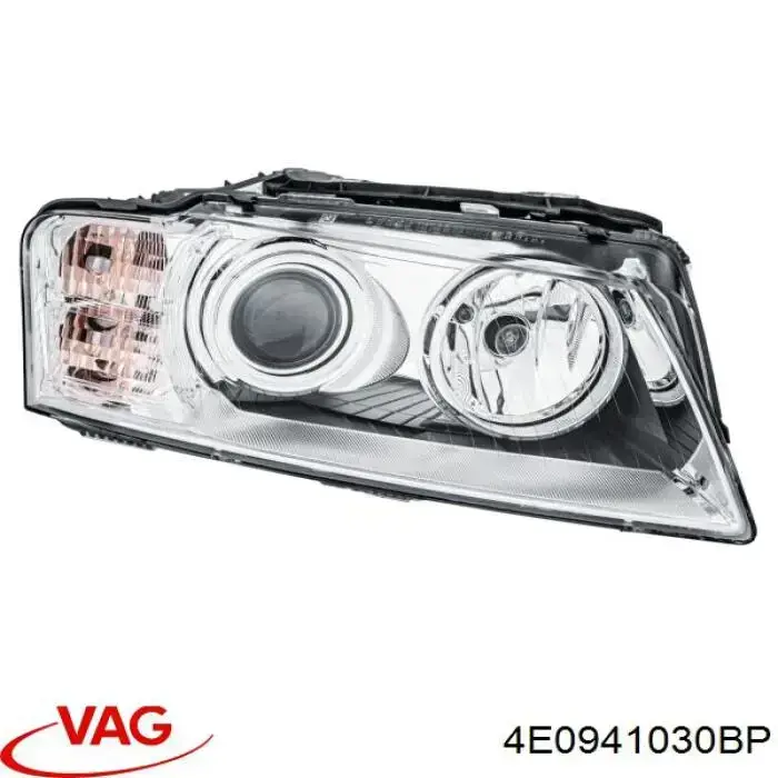  Правая фара Audi A8 