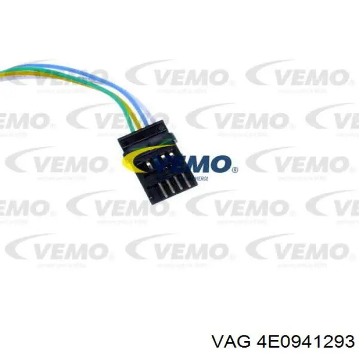 4E0941293 VAG/Skoda