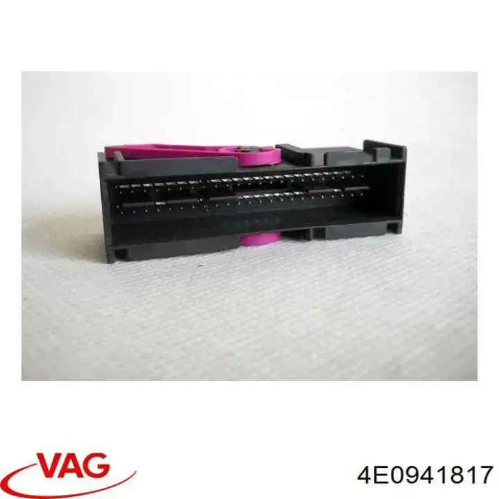 Купить 4E0941817 VAG 