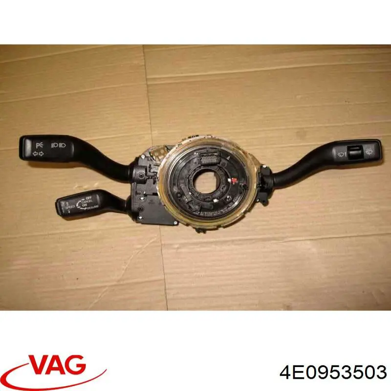 Купить 4E0953503 VAG 