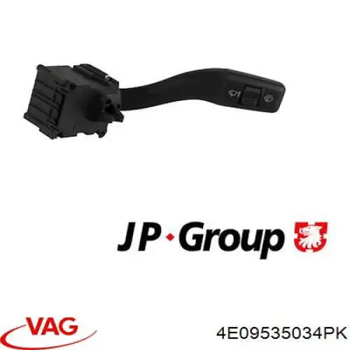 Купить 4E09535034PK VAG 