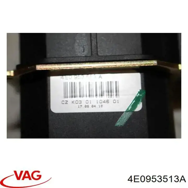 Подрулевой переключатель левый Polcar 1334PZS1
