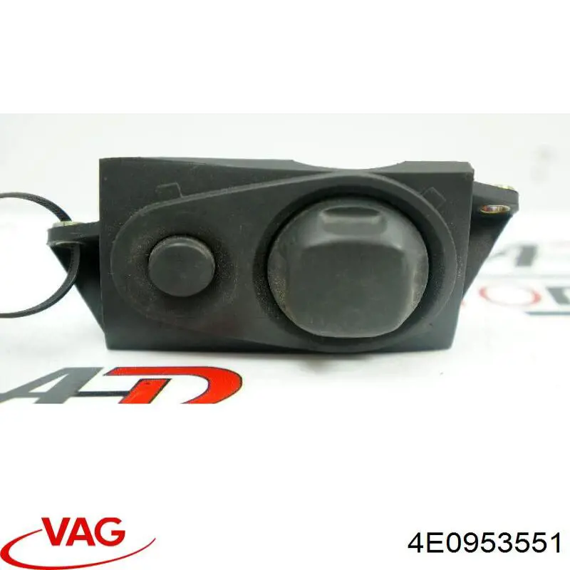 Купить 4E0953551 VAG 