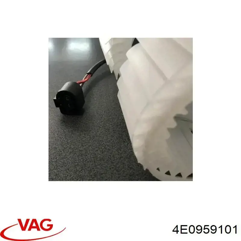 Вентилятор печки 4E0959101 VAG