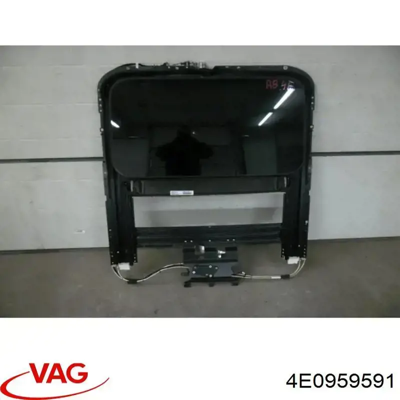  VAG 4E0959591 цена, от 29.14 USD