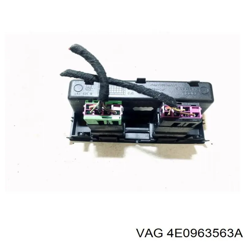  VAG 4E0963563A цена, от 16.95 USD