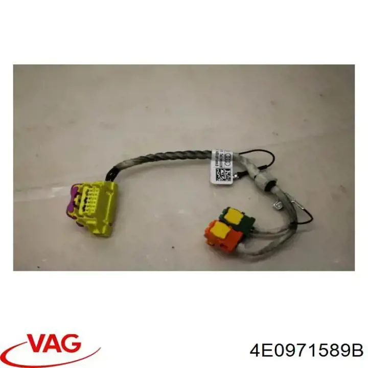 Купить 4E0971589B VAG 
