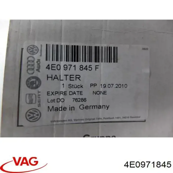  VAG 4E0971845