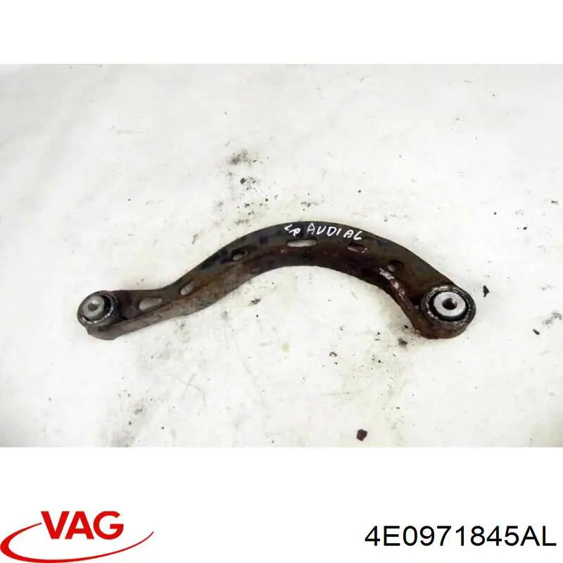  VAG 4E0971845AL цена, от 2.53 USD