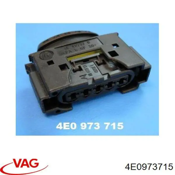  VAG 4E0973715 цена, от 15.77 USD