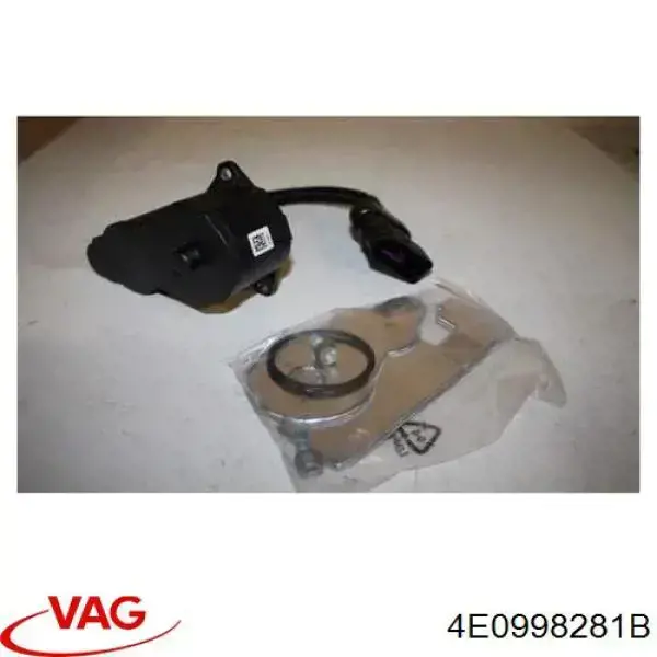 Мотор привода тормозного суппорта заднего Hoffer 7515521 цена, от 87.87 USD