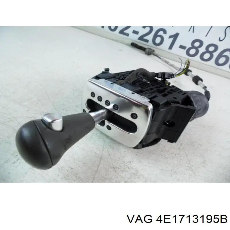  VAG 4E1713195B цена, от 462.63 USD