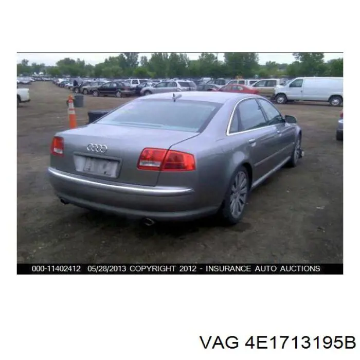 Купить 4E1713195B VAG 