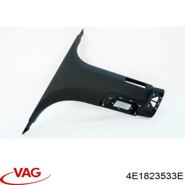 Ручка открывания капота VAG 4E1823533E