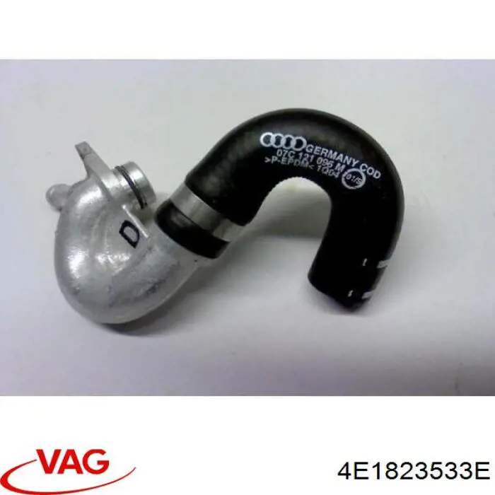 4E1823533E VAG Ручка открытия капота