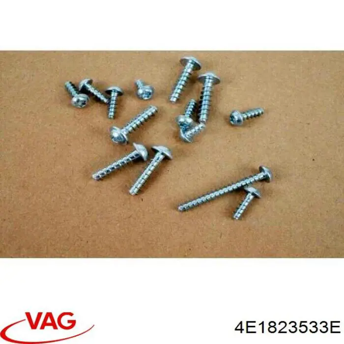 Купить 4E1823533E VAG Ручка открывания капота