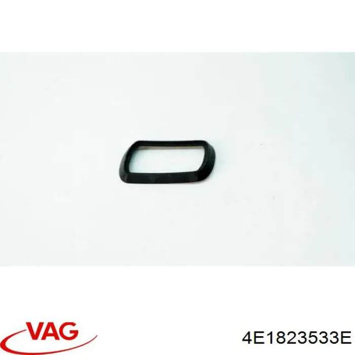 Ручка открывания капота 4E1823533E VAG