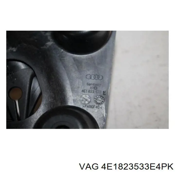 Ручка открывания капота VAG 4E1823533C7PE цена, от 43.74 USD