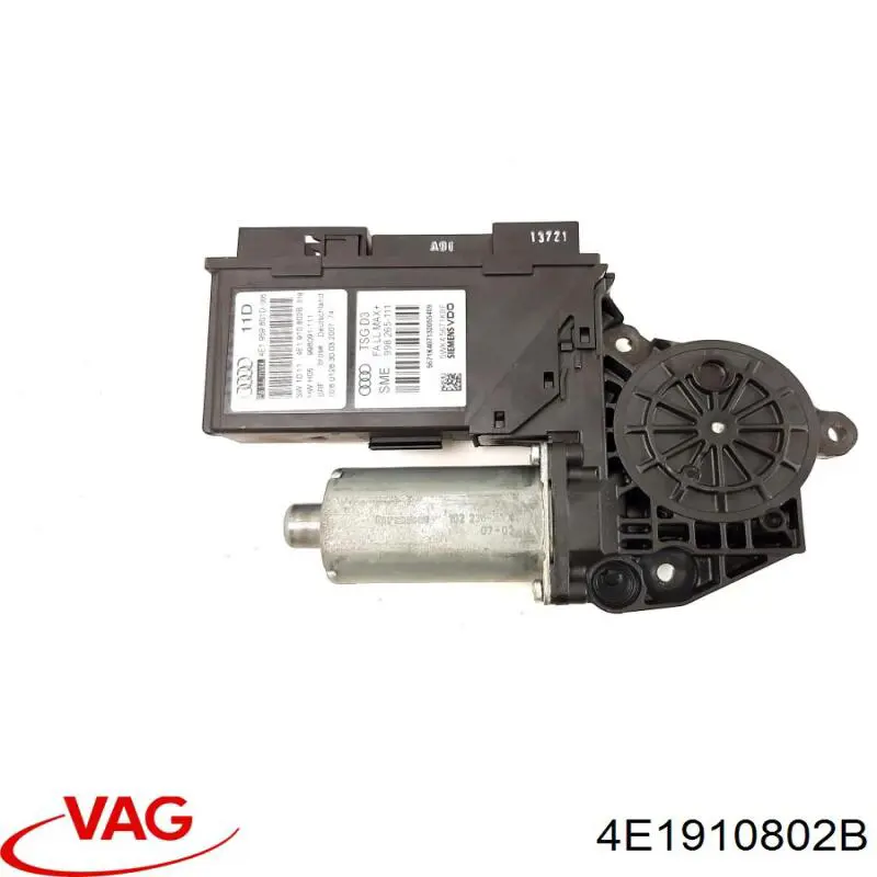 Купить 4E1910802B VAG 