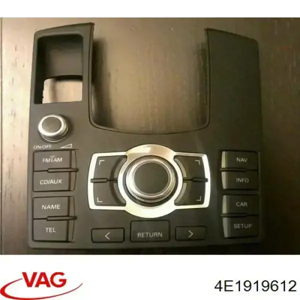 Купить 4E1919611 VAG 