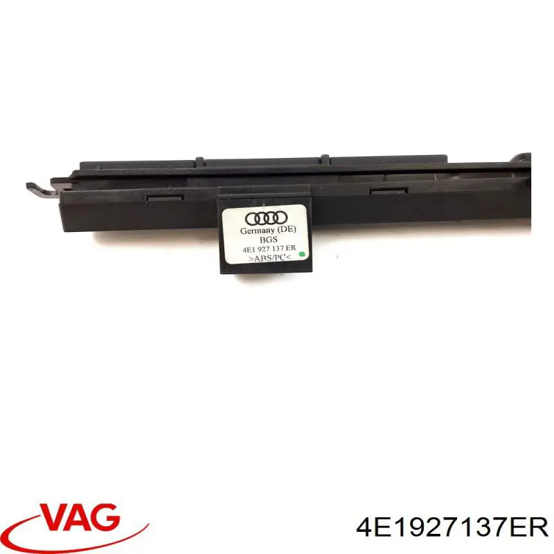  VAG 4E1927137ER цена, от 77.61 USD