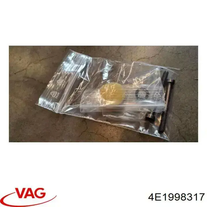  VAG 4E1998317 цена, от 126.69 USD