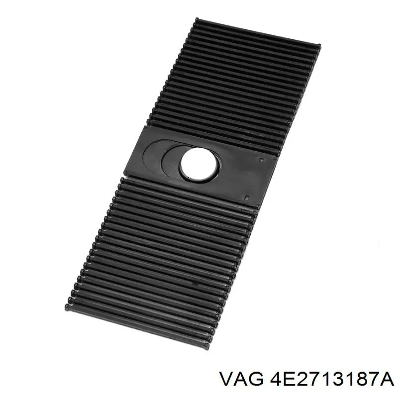  VAG 4E2713187A цена, от 105.63 USD