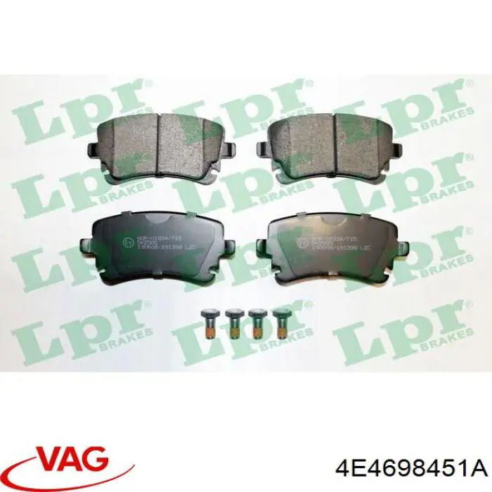Купить 4E4698451A VAG Колодки тормозные задние, дисковые