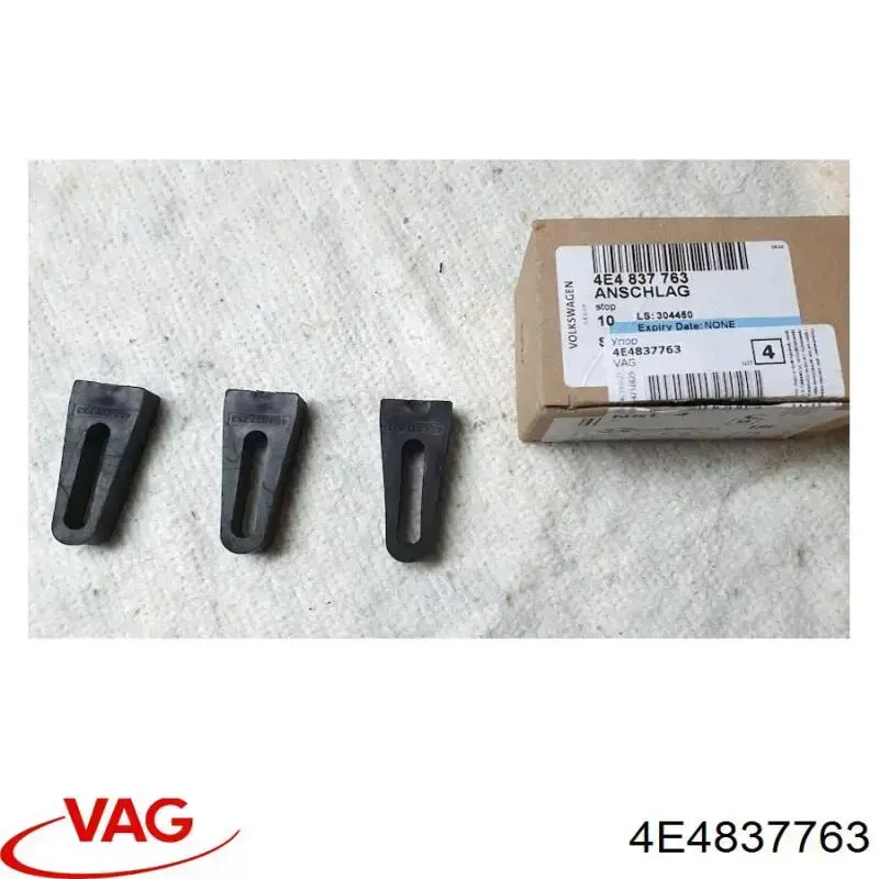 Замок двери задней левой на Audi A8 D3 4E2, 4E8