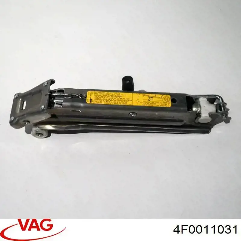  VAG 4F0011031 цена, от 25.34 USD