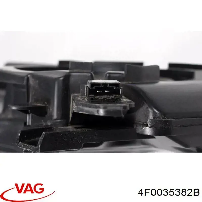 Купить 4F0035382B VAG 