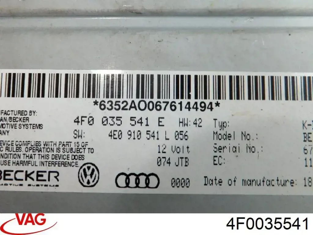 Блок управления мультимедийный VAG 4F0035541 цена, от 31.67 USD