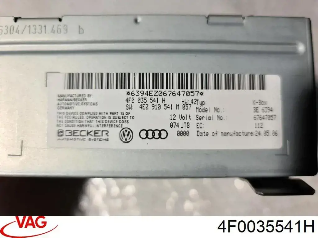 Купить 4F0035541H VAG 