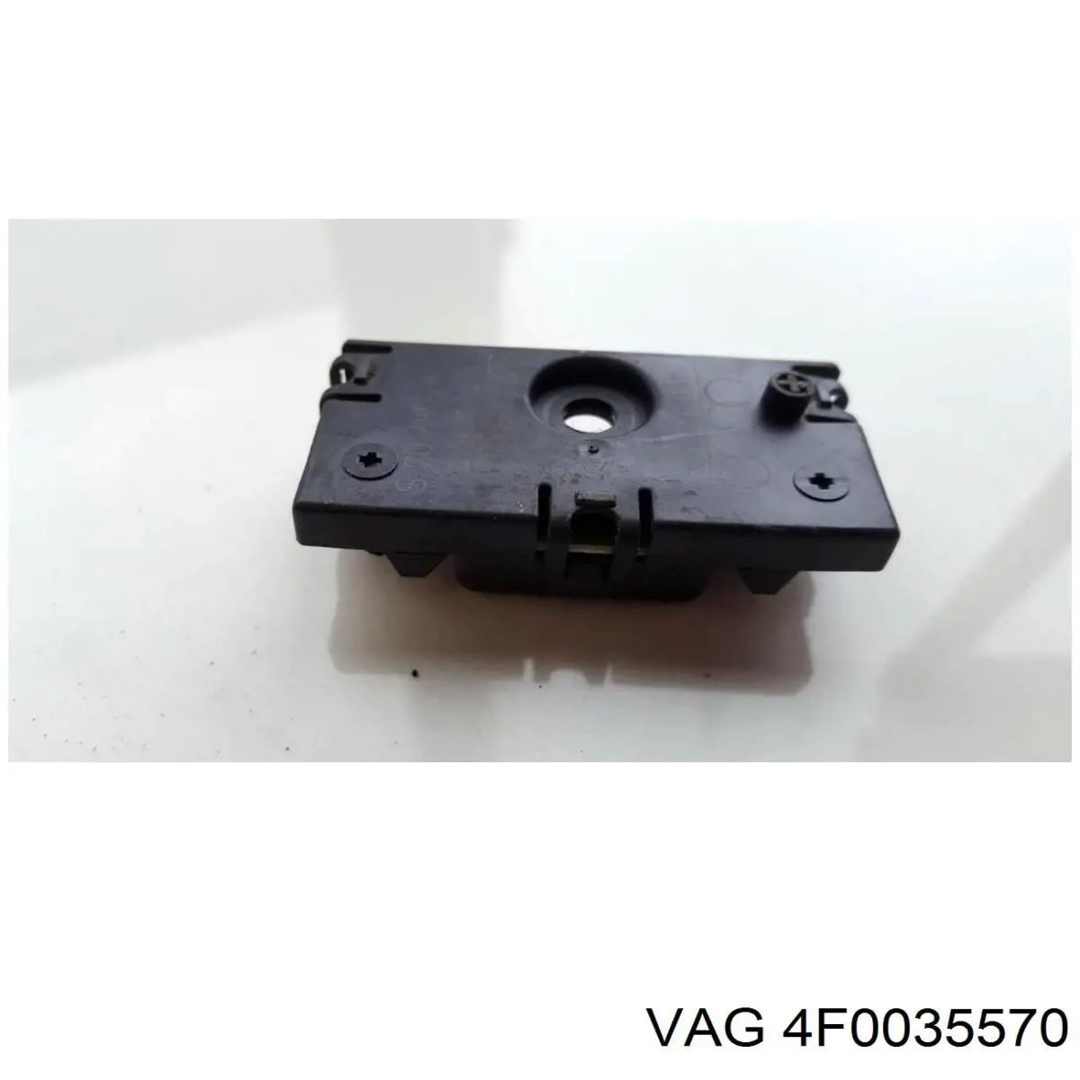 Купить 4F0035570 VAG 