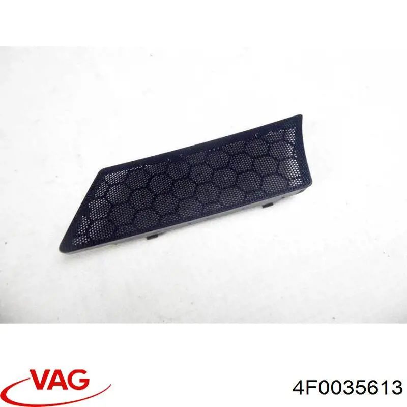  VAG 4F0035613 цена, от 7.05 USD