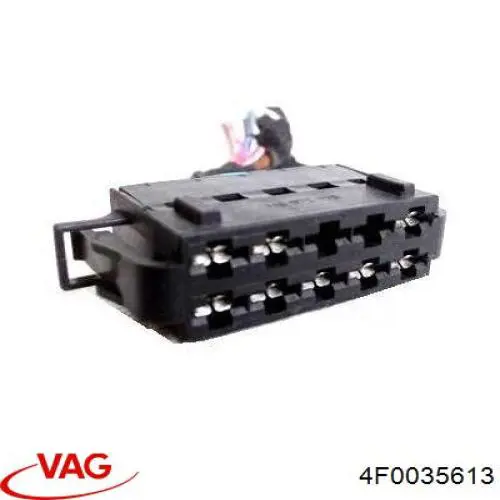  VAG 4F0035613 цена, от 7.05 USD