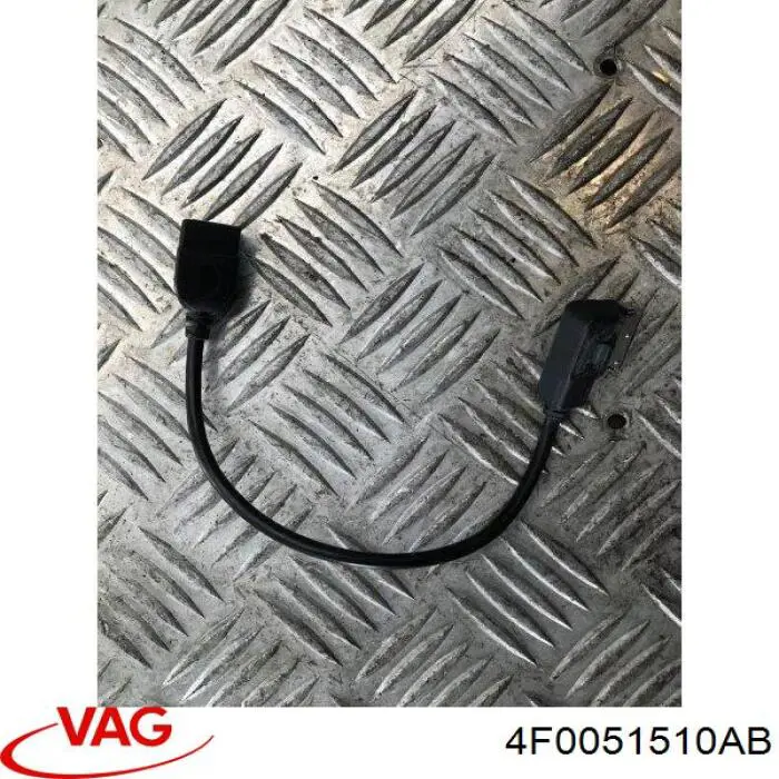  VAG 4F0051510AB цена, от 31.67 USD