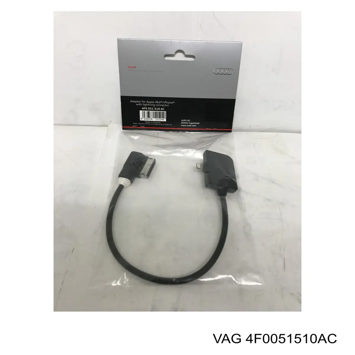 Купить 4F0051510AC VAG 
