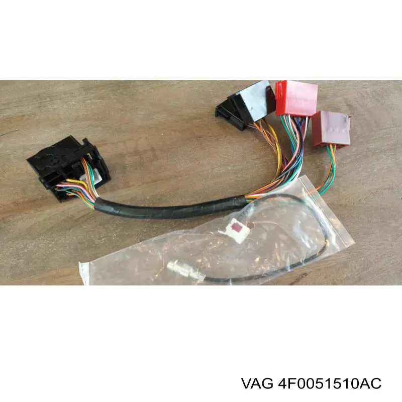  VAG 4F0051510AC цена, от 28.19 USD
