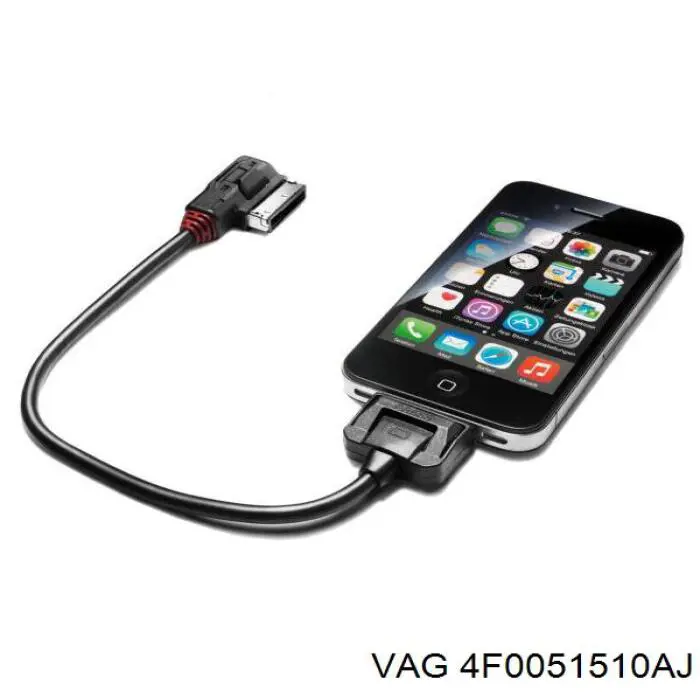 Купить 4F0051510R VAG 