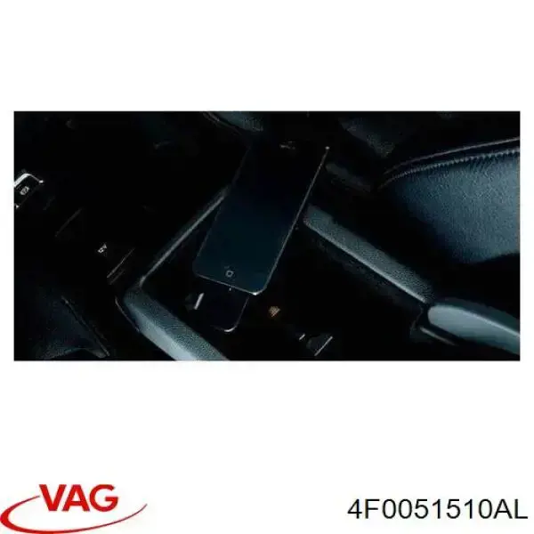  4F0051510AL VAG