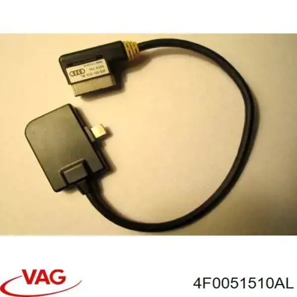 Купить 4F0051510AD VAG 