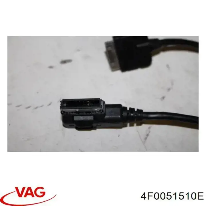  VAG 4F0051510L цена, от 55.61 USD